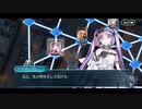 勇者が往く！　FGOイベント【白天の城、黒夜の城】実況　part12