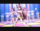 【ウマ娘 プリティーダービー】Gaze on Me!（サトノダイヤモンド）