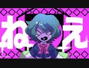 【OC】混沌ブギ// meme