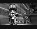 忙しい人のためのメイドインワリオソング集