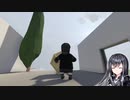 ミリアルのHuman fall flat