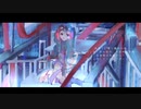 半壊 / ハルカゼコトハ ft.初音ミク