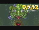 #22【実況】マーヴェラス～もうひとつの宝島～【SFC(VC)】