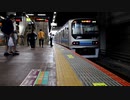 川越駅 6番線 に 入線 する 70-000形