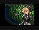 ラ○グリッサー信者による「グローランサーⅤ」実況プレイpart44