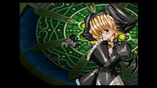 ラ○グリッサー信者による「グローランサーⅤ」実況プレイpart44