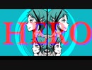 【人力ツイステ】H.E.R.O(1番のみ)【(稚魚)リーチ兄弟】