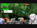お気楽テラレイドバトル~インファイト編~