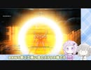 【アーマードコア6】ゆかりさんときりたんとAC6_part12【初見】
