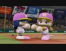 【ホロライブ】YAGOO監督といくペナントレース【パワプロ2022 ペナント】Part088