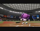 【ホロライブ】YAGOO監督といくペナントレース【パワプロ2022 ペナント】Part090