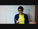 35分。5話:半蔵、国学への傾倒をたしなめられる[肉付け要約≒朗読 夜明け前  島崎藤村 1563頁]
