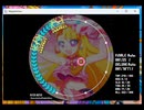 majdata WELLDONE(ショムニ)