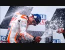 Moto GP MAD 2021 Round 08 German GP