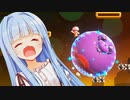 どうじで1ワールド目からスペシャルステージにいっちゃうの...【スーパーマリオブラザーズ　ワンダー】