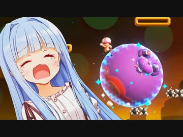 どうじで1ワールド目からスペシャルステージにいっちゃうの...【スーパーマリオブラザーズ　ワンダー】