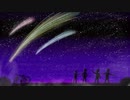 流星 / 初音ミク【オリジナル楽曲】