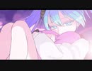 【初音ミク】あぽかりぷす【ragus】#13
