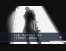 逆転裁判【123成歩堂セレクション】Part13 ニコ生・アーカイブ ※ネタバレあり