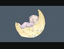月になって / Fumia. feat. 初音ミク