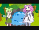 ずんだもん「斧を落としてしまったのだ～」