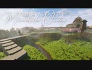毎日マインクラフト - Day1374 深層岩の石切場を掘る1