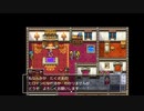 【DQ11S】はじめてのドラクエなので名作らしい11sやるよPart116