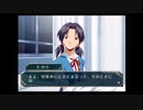 【名探偵エヴァンゲリオン】実況part8　第二章「音を奏でし者」