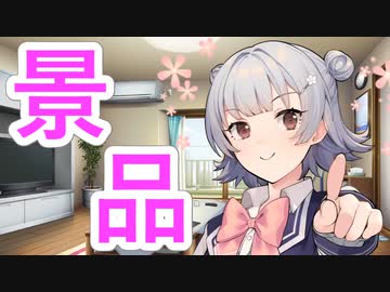 あてるりっか