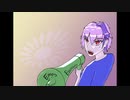 エモ / V_flower【VOCALOID】