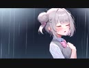 祈り/AfterLamp feat.小春六花