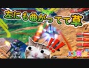 【EXVS2OB】丸太が完全に生きてる件、左にも曲がってて草 part131【紲星あかりVOICEROID実況　クロスボーンガンダムX3視点】