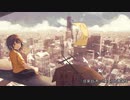 【源音コニ_皆実】仮想市民【UTAU音源配布】