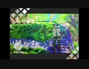 初音ミク『わたぼうし』