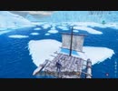 ARK: Survival Ascended 実況プレイ6