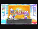 人生ゲーム for Nintendo Switchを配信したので投稿してみた