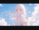 匿名アンサー feat.初音ミク