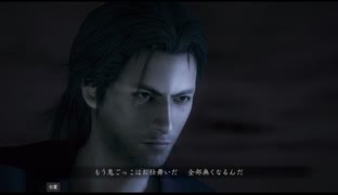 PS4版【零～月蝕の仮面～】を初見実況するぜ#２８