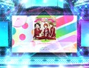 スクフェス2　Listen to my heart!!  [MASTER]