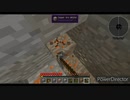 今更minecraft1.7.10で工業MODプレイ Part1