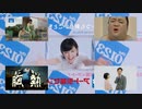 引っ越し業者crk