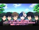【アジアンパンクTRPGサタスペ】亜侠たちの奇妙な冒険2nd【第8話《修正版》】