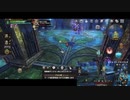 ETERNALの垂れ流し配信 97日目 (2023.11.6)