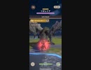 モンスターハンターNOW リオレイア　★5