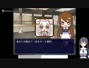 女神の迷宮 の低音ヴォイスな初プレイ配信１【フリゲ 2D迷宮探索RPG】