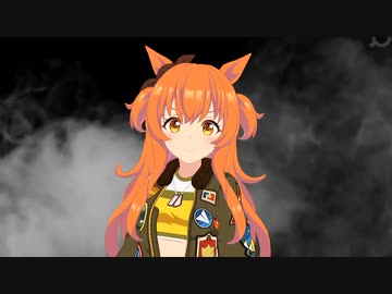 マヤノアサシン