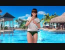 【DoaX3/レイファン】着替え失敗