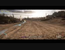 PC GAME PASS配信｜極限競速：地平線5｜序章 (6)