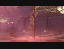 【DoaX3/エレナ+ほのか】ポールダンス複合