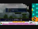 【Astlibra revision】part:02-07  その天秤は何を測るためのものなのか【初見実況】